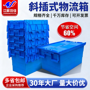 ��ѼӺ��w������б��ʽ���������D�����탦���䳬��������