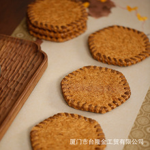 B؉|ɰֹ؉|Ӻ|в豭|C؉|Љ|