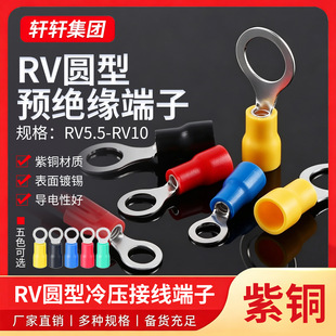 RV�A���A�^���䉺�Ӿ������~�Ǿ�����O�;���늾�����0.5-16ƽ��