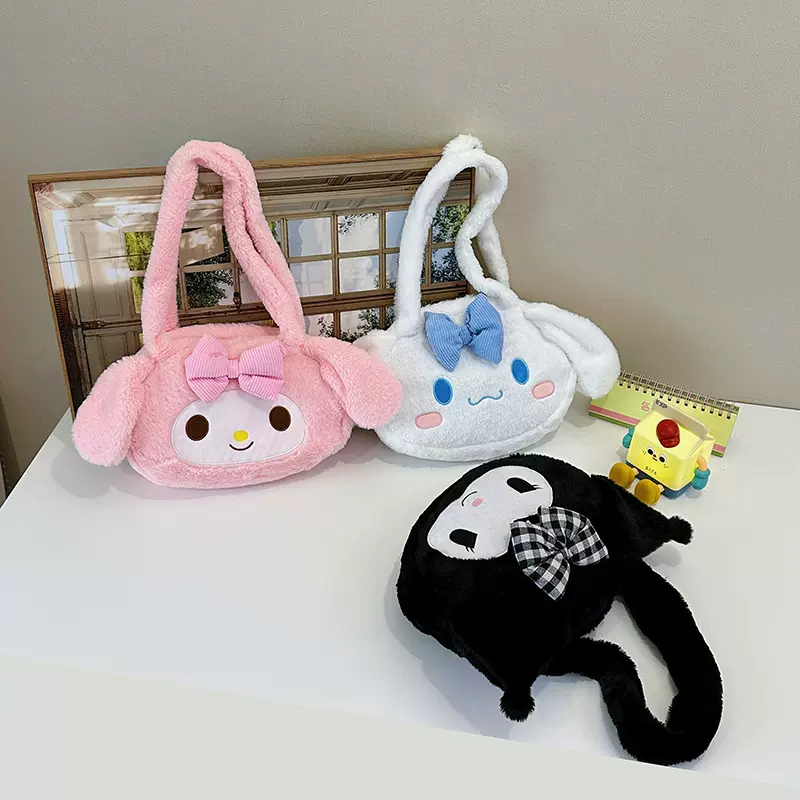 百搭大容量毛绒单肩包包女新款库洛米手提包搞怪卡通包毛绒玩具厂