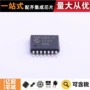 st热卖tssop-14pic16f684-i单片机