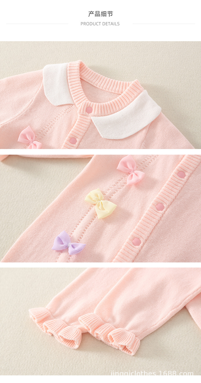 1688 details page_06.jpg