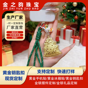 �������999Merry Christmas�ɐ��}�Q��YƷ������Sֱ�l����˽��