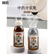 ���bƿ��y�͸ߜ�����ƿ��ƿʳƷ��șҺ�ɼӟ��ܷ��ƿ��