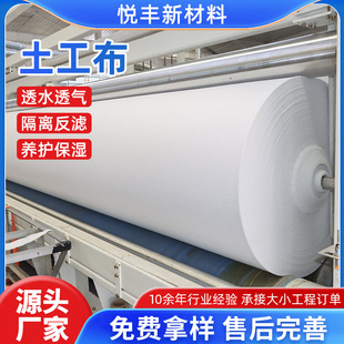 ���̲��Ӻ��ɫ�@ˇ͸ˮ��·�B�o�������������V�Bˮ���x������