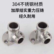 ��ԡ���������ˮ���^�D�Q���^�����S�~������b���ǽӿ��D�Q�^