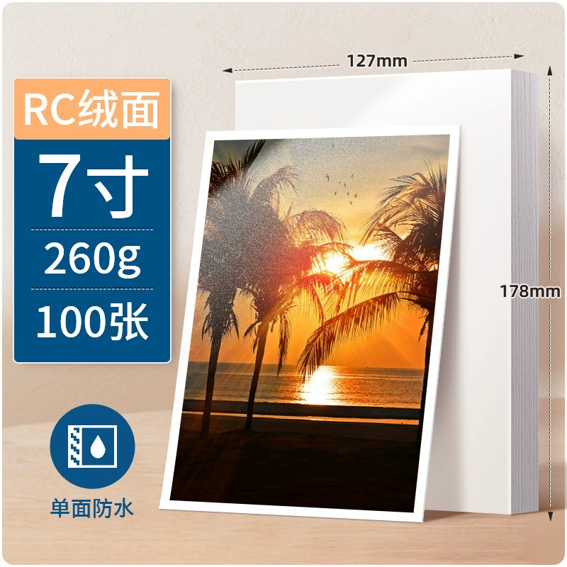 Epson маркер/хайлайтер, водонепроницаемая фотопечать, 5", 6", 180 г