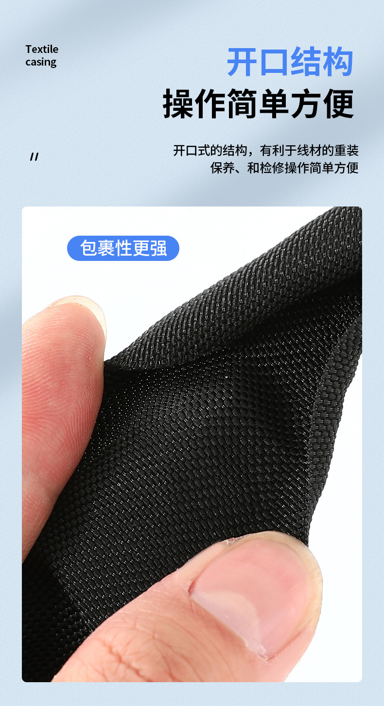 详情页_04