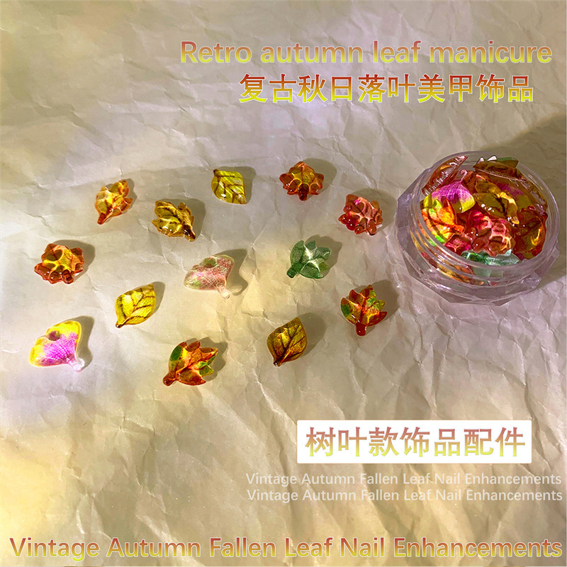 New retro autumn and winter Japanese style ice transparent fallen leaves Maple Leaf nail jewelry three-dimensional DIY handmade decorative resin accessories
