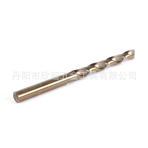 High-speed steel M35 cobalt-containing high-cobalt twist drill bit steel plate dedicated twist drill full grinding stainless steel hole drilling bit