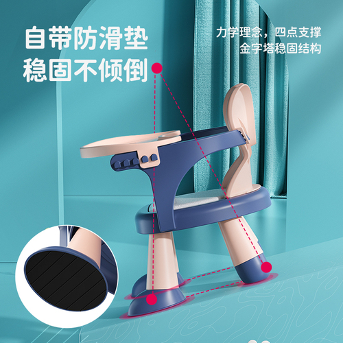 Baby stool back chair for home one-year-old baby to eat and sit on the chair table for children to cry small bench seat dining chair