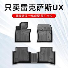 �m���׿��_˹ux260�_�|24ux200ux300h������܇�_�|TPEȫ����