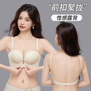 ԭ��ǰ��u����������ŮС���@��۔n���������ؽ���¶��������bra
