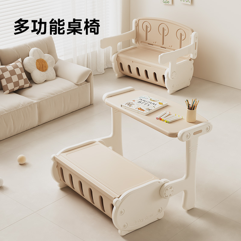 Children's Multifunctional Study Table and Chair Set Can Be Stored, Widened for Early Education, Drawing, Graffiti, and Writing Desk for Home Use