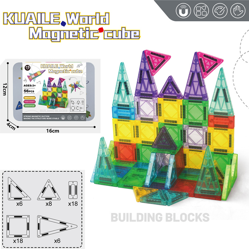 Tinplate Box 3.75cm Mini Magnetic Sheet Portable Kidsren's Educational Assembly Building Toy Brain Development Cross-Border