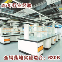 ���V�|�S��ֱ�N��ȫ䓌��̨����ҼҾ��͸��g������������Ҷ���