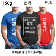 150gޚWa羳aTQlogo羳POD1 ӆ