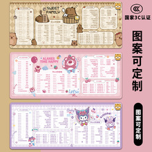 ��X�ӟ���ˉ|Ů���k���ҿ���I����l��ů���|ů��늟����|