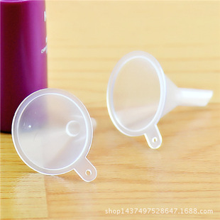 Small Funnel Dispensing Funnel Plastic Funnel Mini Small Funnel Cosmetic Dispensing Funnel Funnel