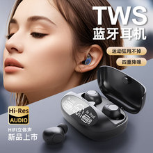 2024¿ʽ{C|Lm\ӽ밲׿C