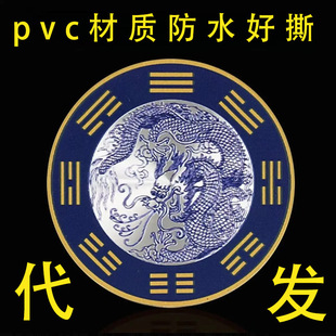 �����A���N��PVC��ˮ��ճ�N���Ҿ��T�������b��N�F؛���l�ɴ��l