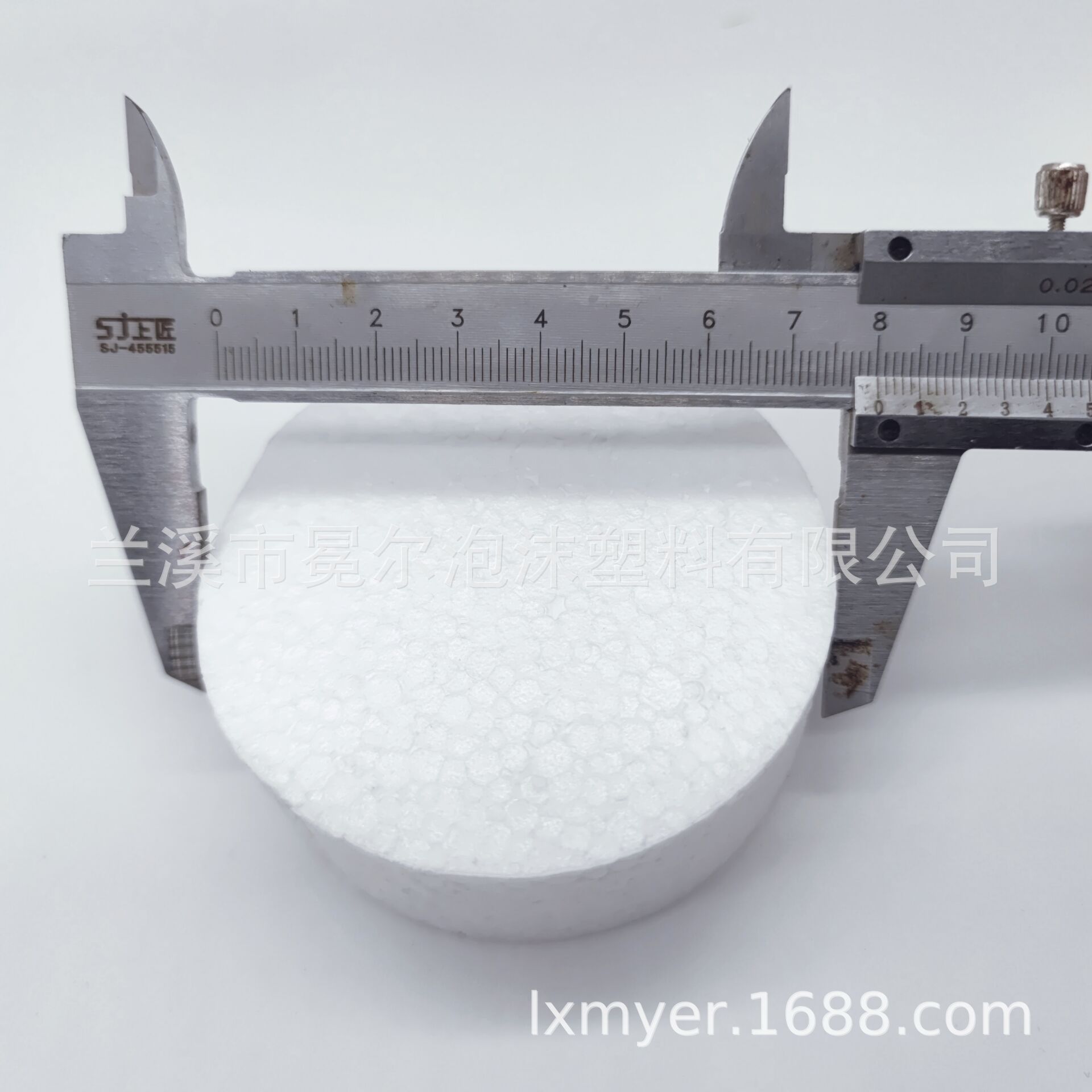 DD99B8E5A99E9432CAF6EFD81E8C16