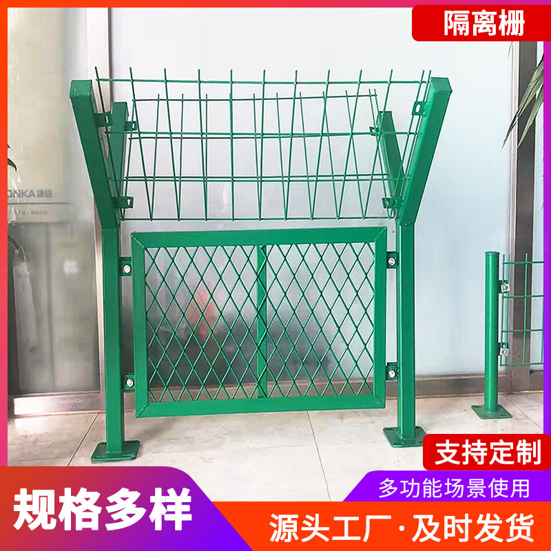 高强度双边丝护栏网边框护栏网防护铁丝网高速公路护栏网隔离栅