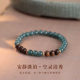 手链;手串;项链