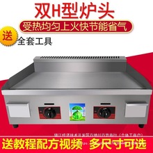 ������Һ����ú��ȼ��Ǡt��ץC���F������ÿ����~�������