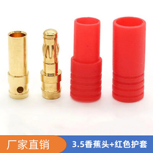 �B���� 3.5�㽶�^  ����Դ���^  ��P�tɫ�o���㽶���^ 늳��B����