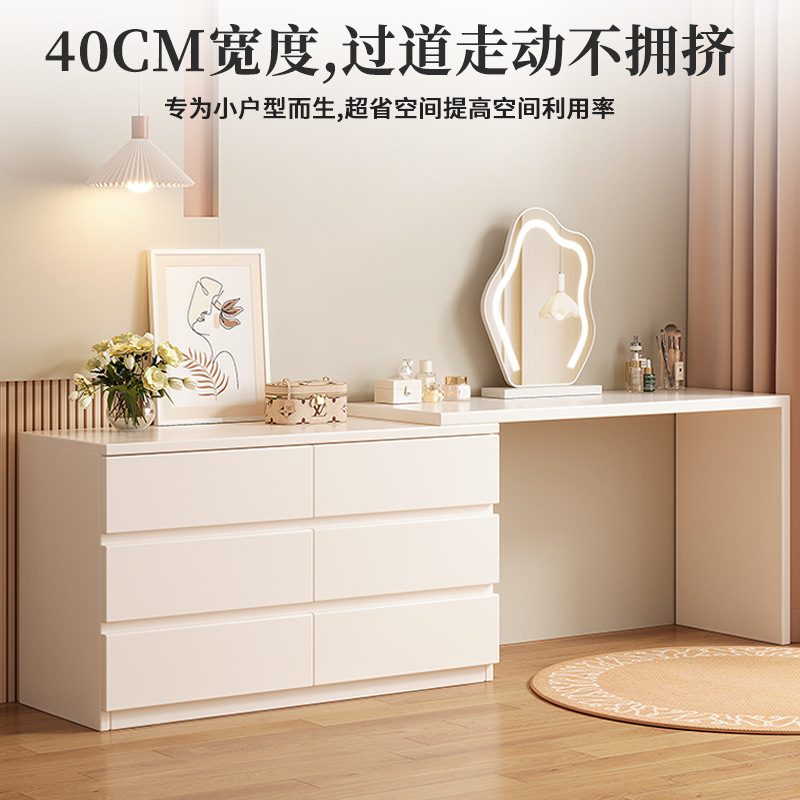 Mesa de maquillaje pecho de cajones integrado esquina gabinete retráctil cama cola de almacenamiento de gabinete crema estilo dormitorio principal Escritorio de almacenamiento cómoda