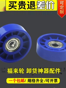 ����݆�R��݆4838mmж؛��݆�����l���z������\�������ϝL݆