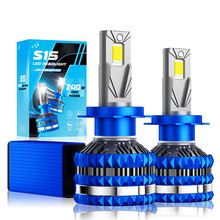 ¿S15܇LEDܽa240WʳhH4 H7H11ǰ՟