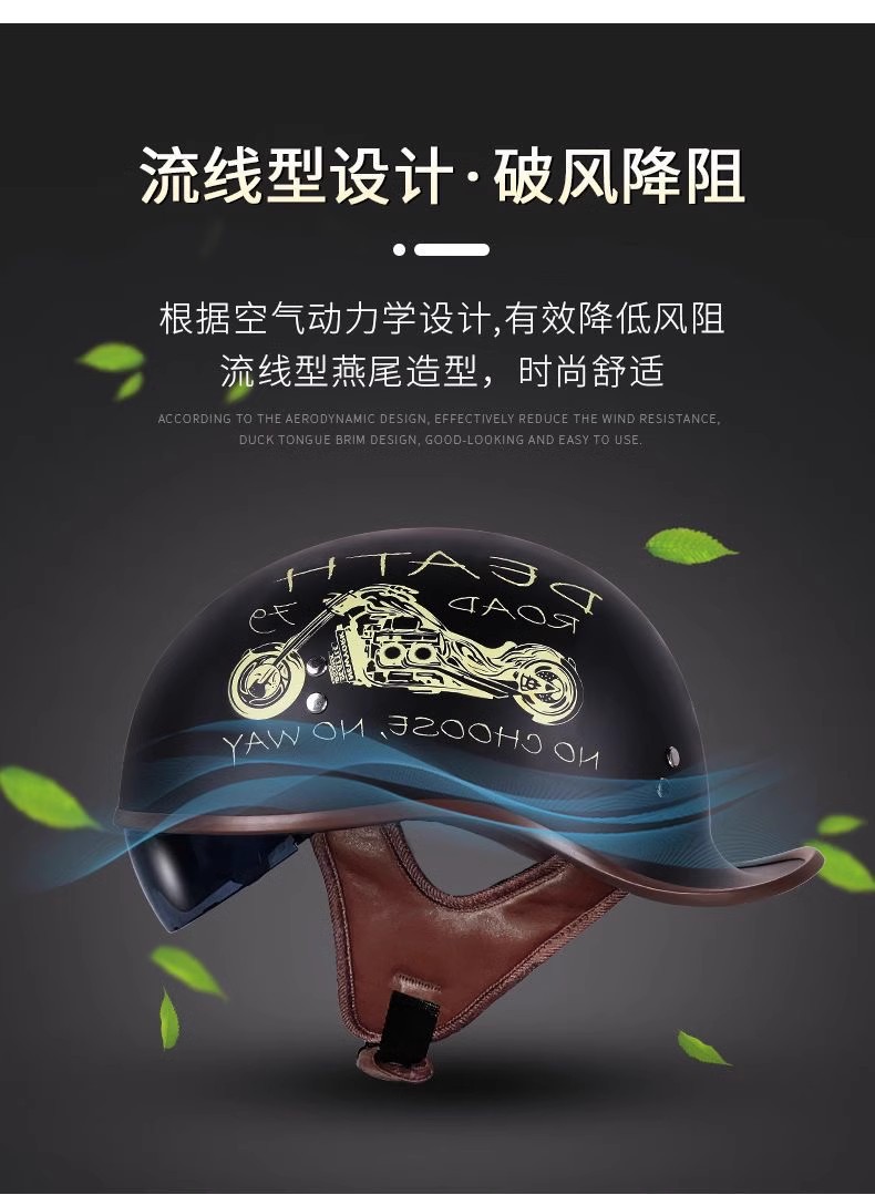New National Standard 3C Certified Flip-Up Helmet, Japanese Retro Style Half Helmet for Men and Women, Electric Motorcycle Helmet for Riding