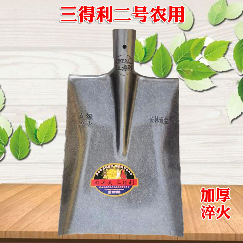 锰钢淬火农用铁锹方锹铁锨园艺铲子户外挖土种菜家用工具