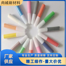 彩砂厂家沙画儿童手diy沙画彩沙画沙漏专用12色24色27色瓶装彩砂