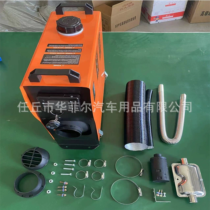 Трансграничная внешняя торговля топливный стоячий нагреватель 12V24V Автомобильный обогреватель бытовые пять кВт все в одном нагреватель