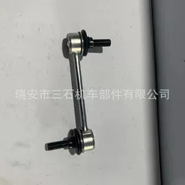 悬挂系统;摩托车通用件