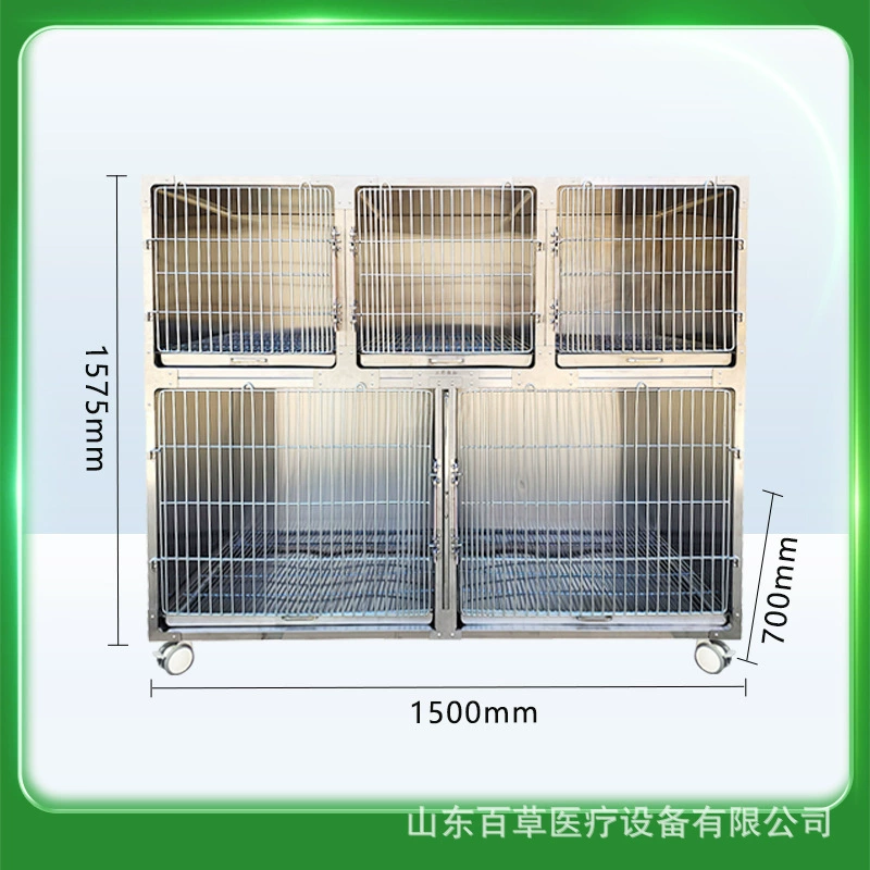 Производители домашних животных приемная клетка 304 из нержавеющей стали двухслойная