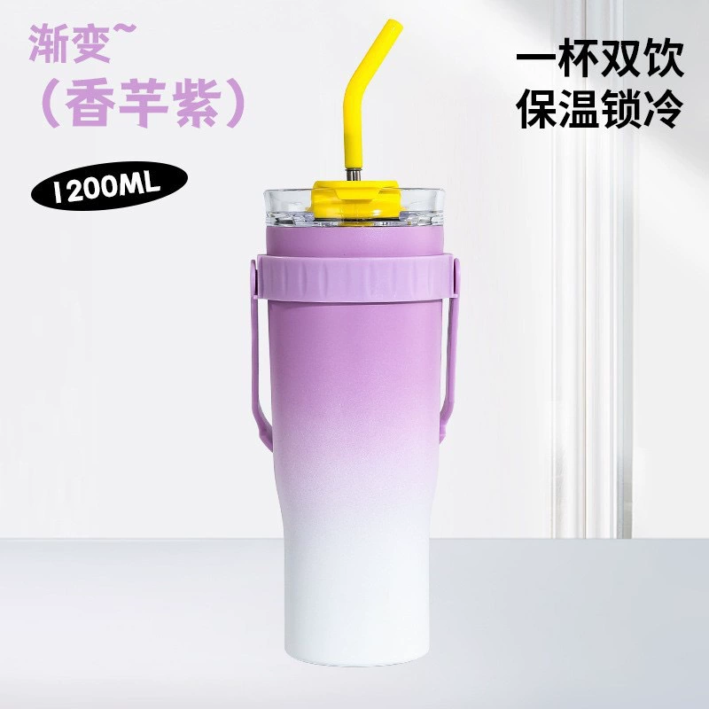 (Граница торговля) / кросс-бордерная торговля? handheld double-layer capacious straw with glass, 40 oz, internet celebrity