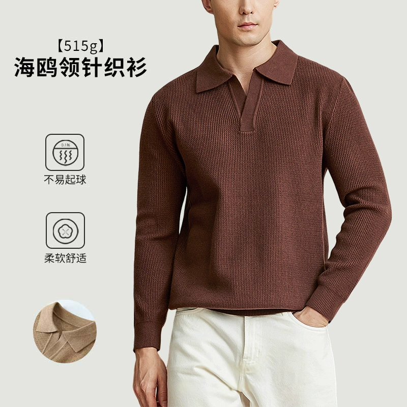 Мужской свитер Dengjie с воротником-стойкой, утепленный, осенний, класса люкс, с воротником-стойкой, теплый, повседневный, деловой