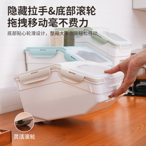 50-Pound Rice Bucket with Pest and Moisture-Proof Sealing, Household Food-Grade Large Capacity Thickened Rice and Flour Storage Bucket