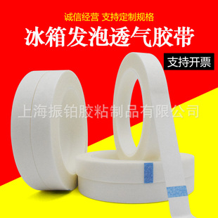 ���乤�I͸���z����ɫ�����z��혏��Է����l�ݑ���΢���Ś�F؛