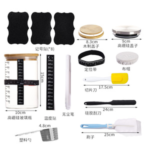���̶Ȳ����ܷ�޽ͷN���B��決�������b��Ȼ��ĸҺ�w���N�l�͹�