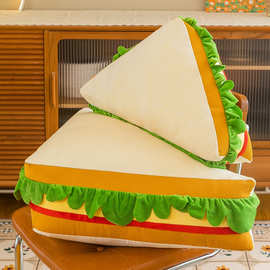 可爱创意三明治抱枕吐司面包公仔沙发床头靠枕大号布娃娃枕头玩具