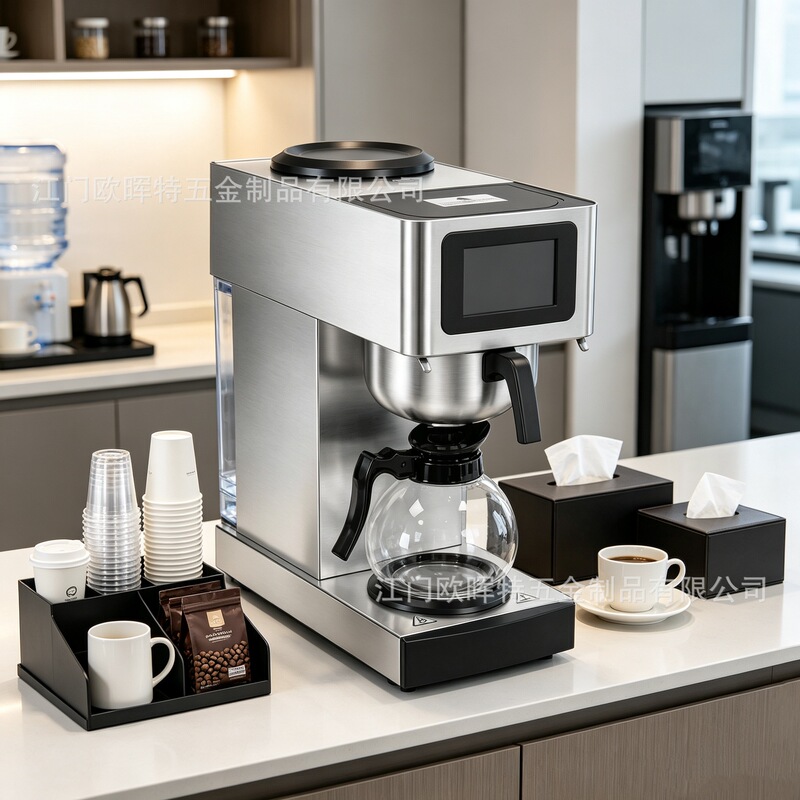 Home Coffee Maker Single-Serve Commercial Office American-Style Coffee Maker Stainless Steel Fully Automatic Drip Filter Coffee Machine Home Coffee Maker Single-Serve Commercial Office American-Style Coffee Maker Stainless Steel Fully Automatic Drip Filter Coffee Machine