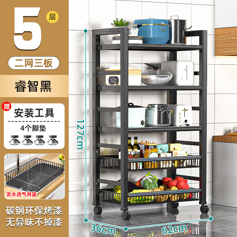 Cesta de verduras de cocina estante de almacenamiento móvil tipo piso multicapa de frutas y verduras almacenamiento estante de horno de microondas multifuncional