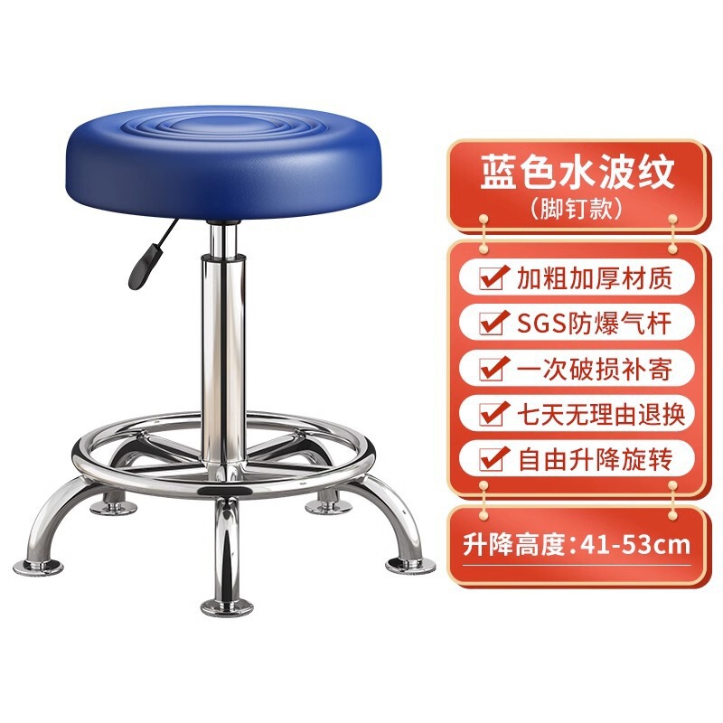 吧台椅升降椅子高脚吧凳滑轮圆凳家用前台现代简约转椅升降酒吧椅|undefined