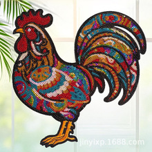 七彩雄鸡亮刺绣补丁贴熨烫绣花布贴服饰配件章仔绣花标
