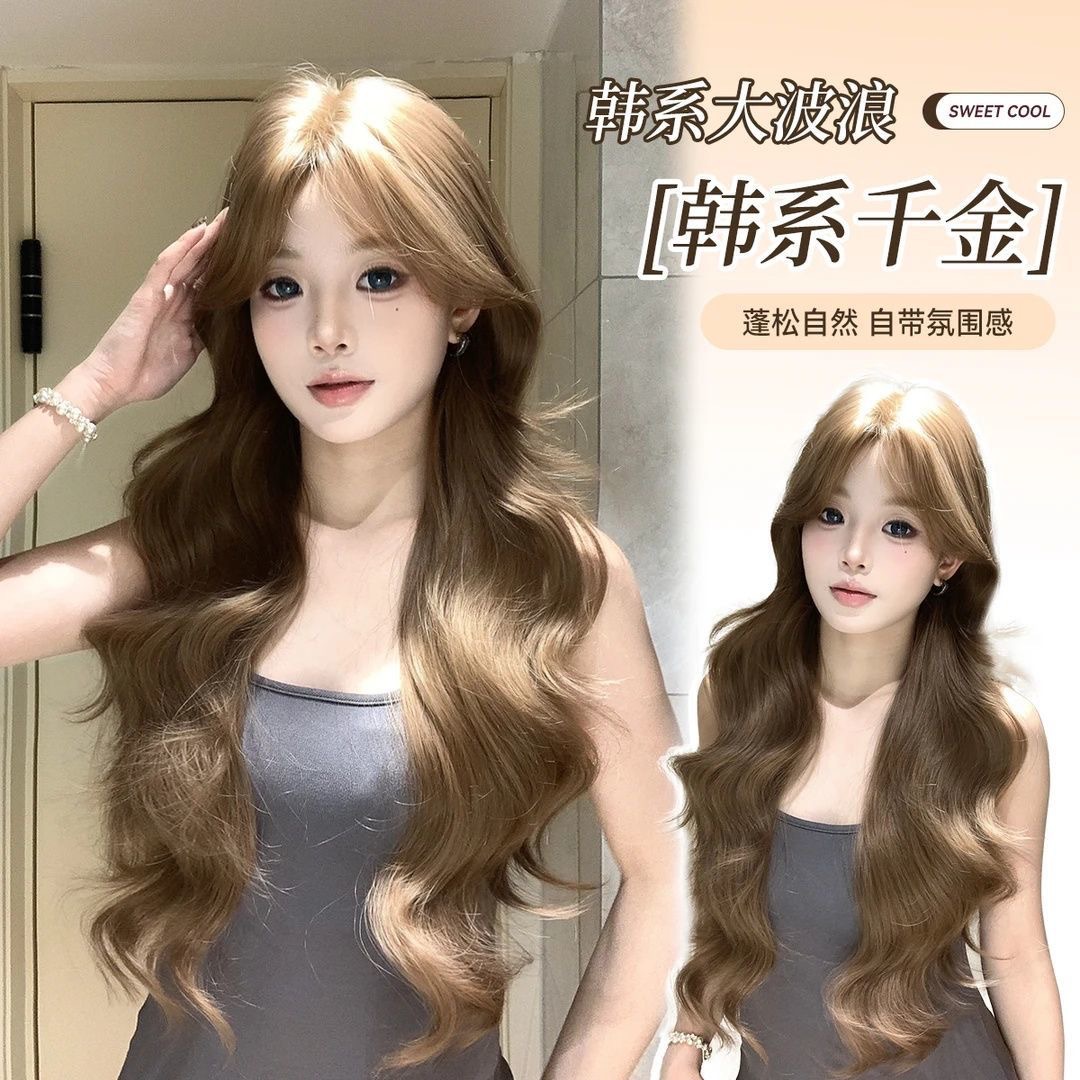 Parrucca Koni [stile coreano elegante] nuovi capelli lunghi ondulati castani biondi da donna leggeri e traspiranti